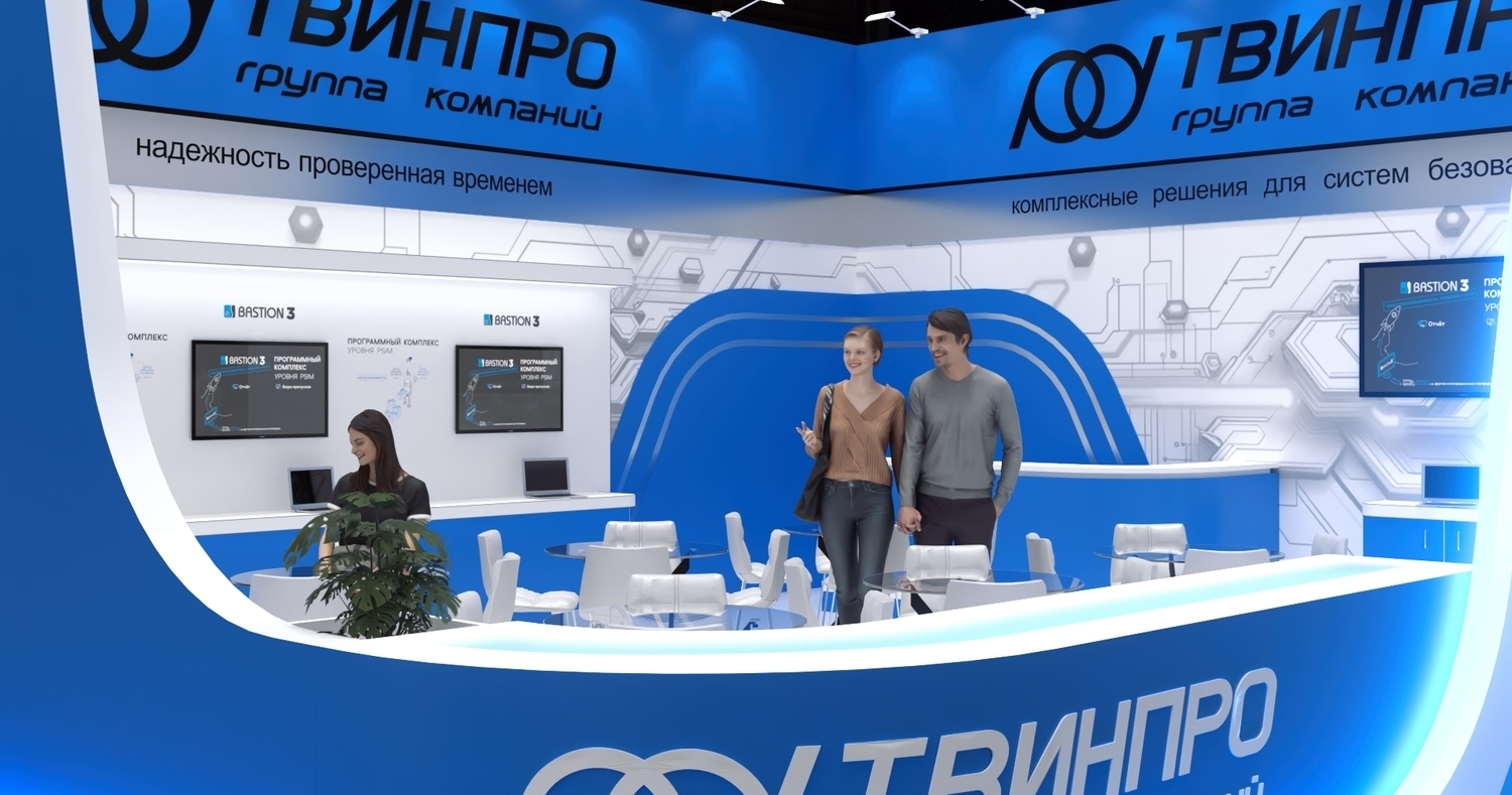 Exhibition stand design Twin Pro, Дизайн выставочного стенда Твин Про