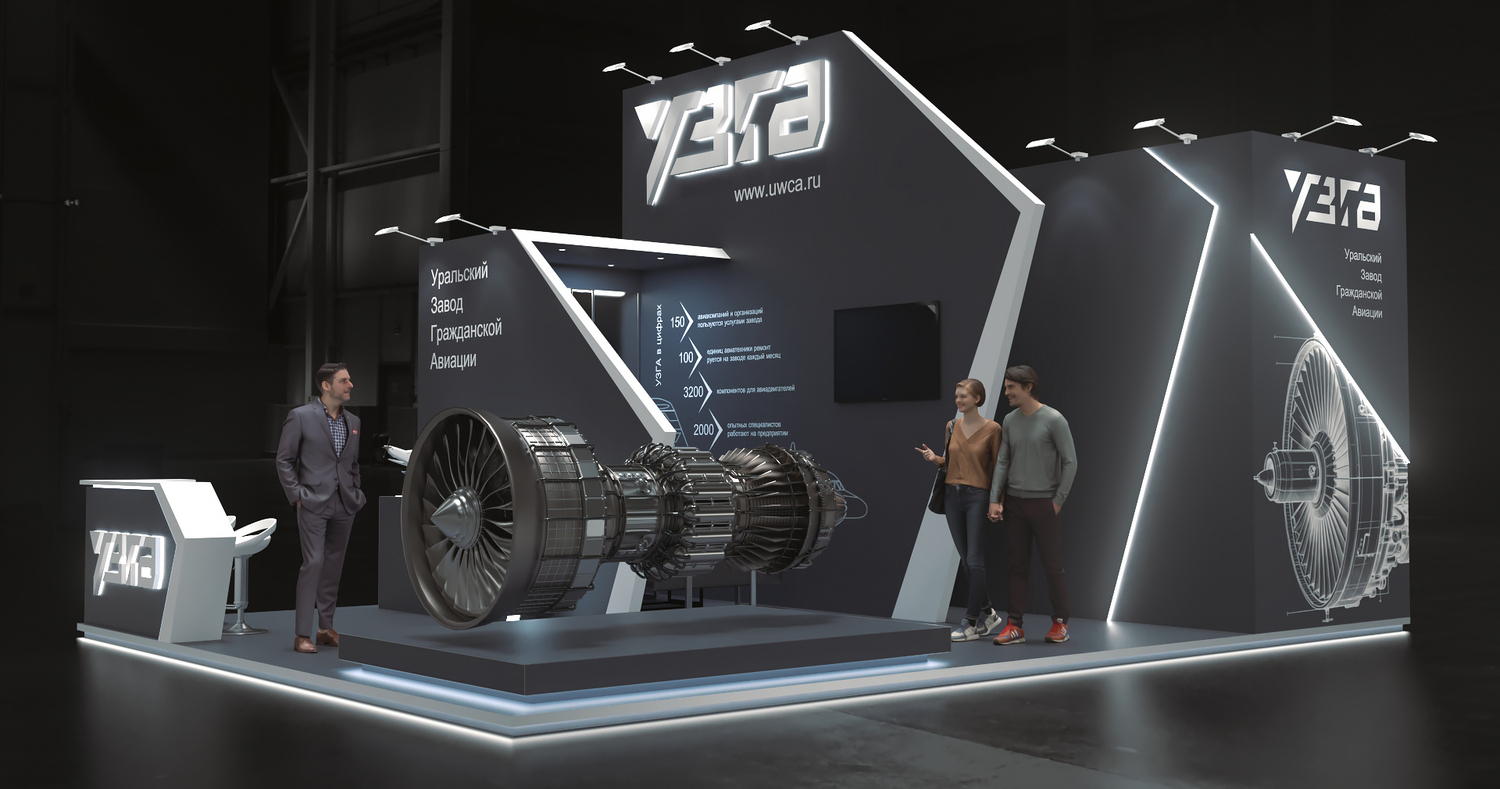 Exhibition stand design UZGA, Дизайн выставочного стенда УЗГА