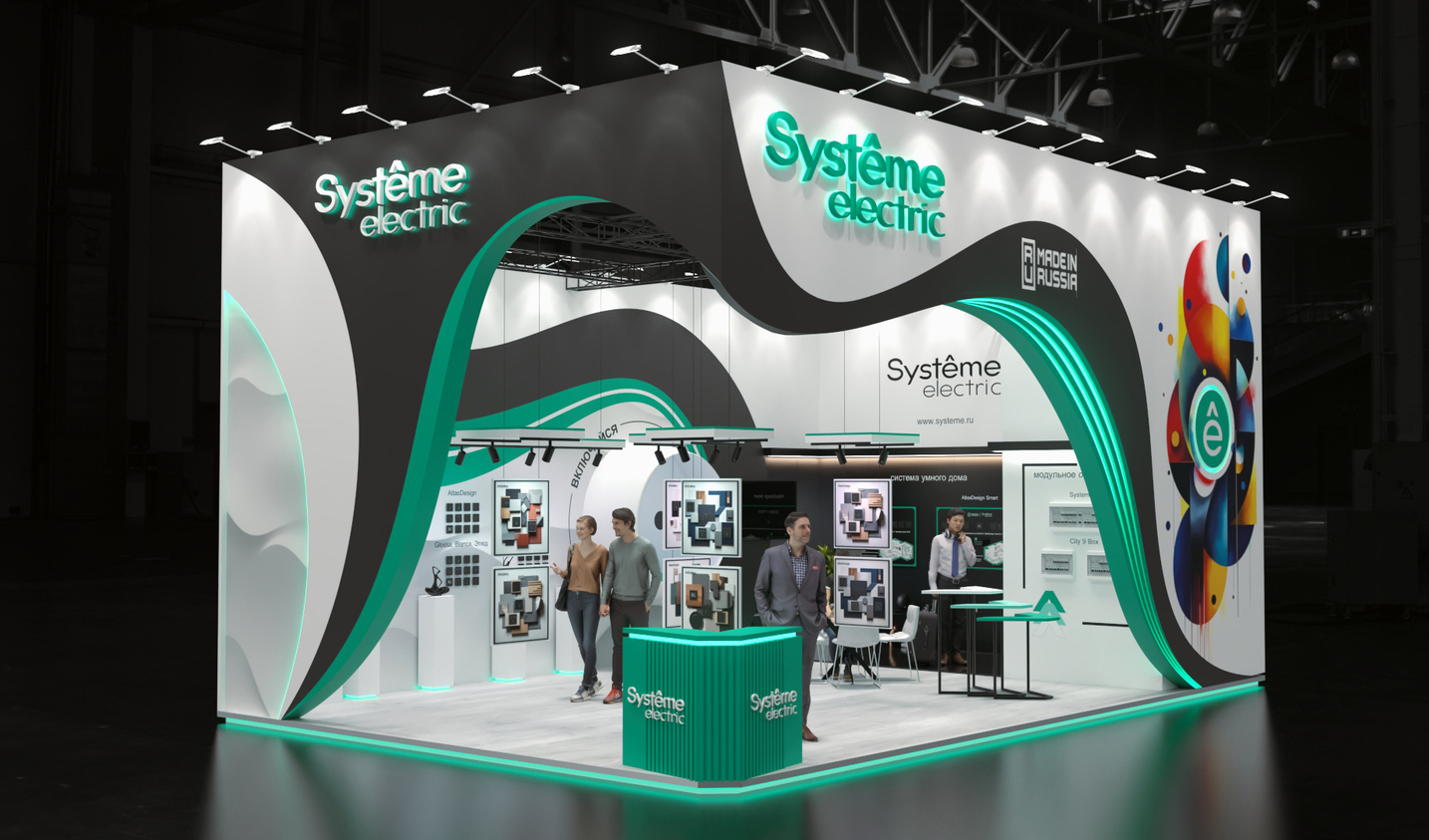 Exhibition stand design Systeme Electric, Дизайн выставочного стенда Systeme Electric, oxsiondesign