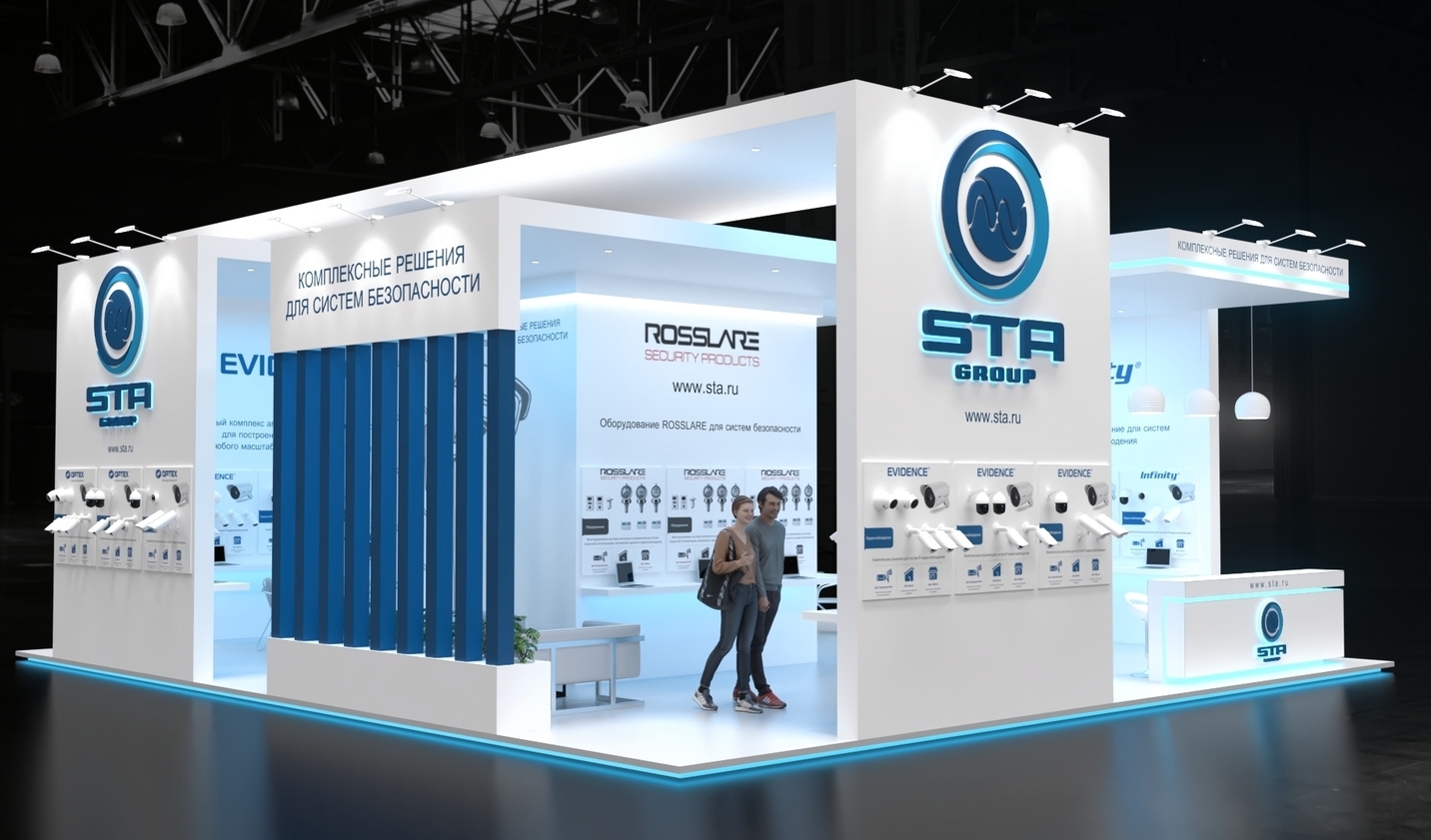 Exhibition stand design STA GROUP, Дизайн выставочного стенда СТА Групп, oxsiondesign