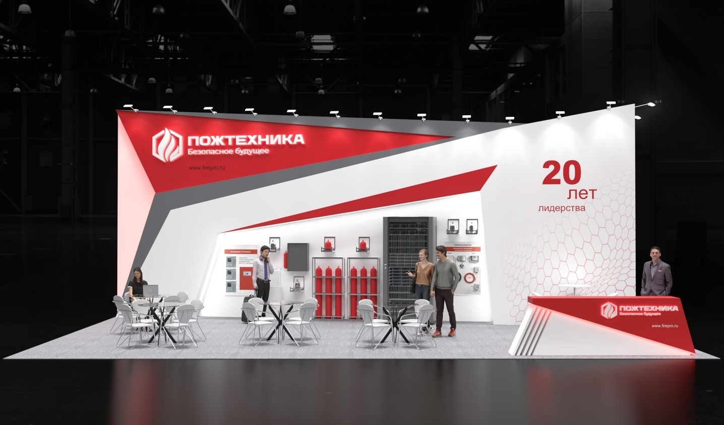 Exhibition stand design Pozhtehnika, Firepro, Дизайн выставочного стенда Пожтехника, oxsiondesign