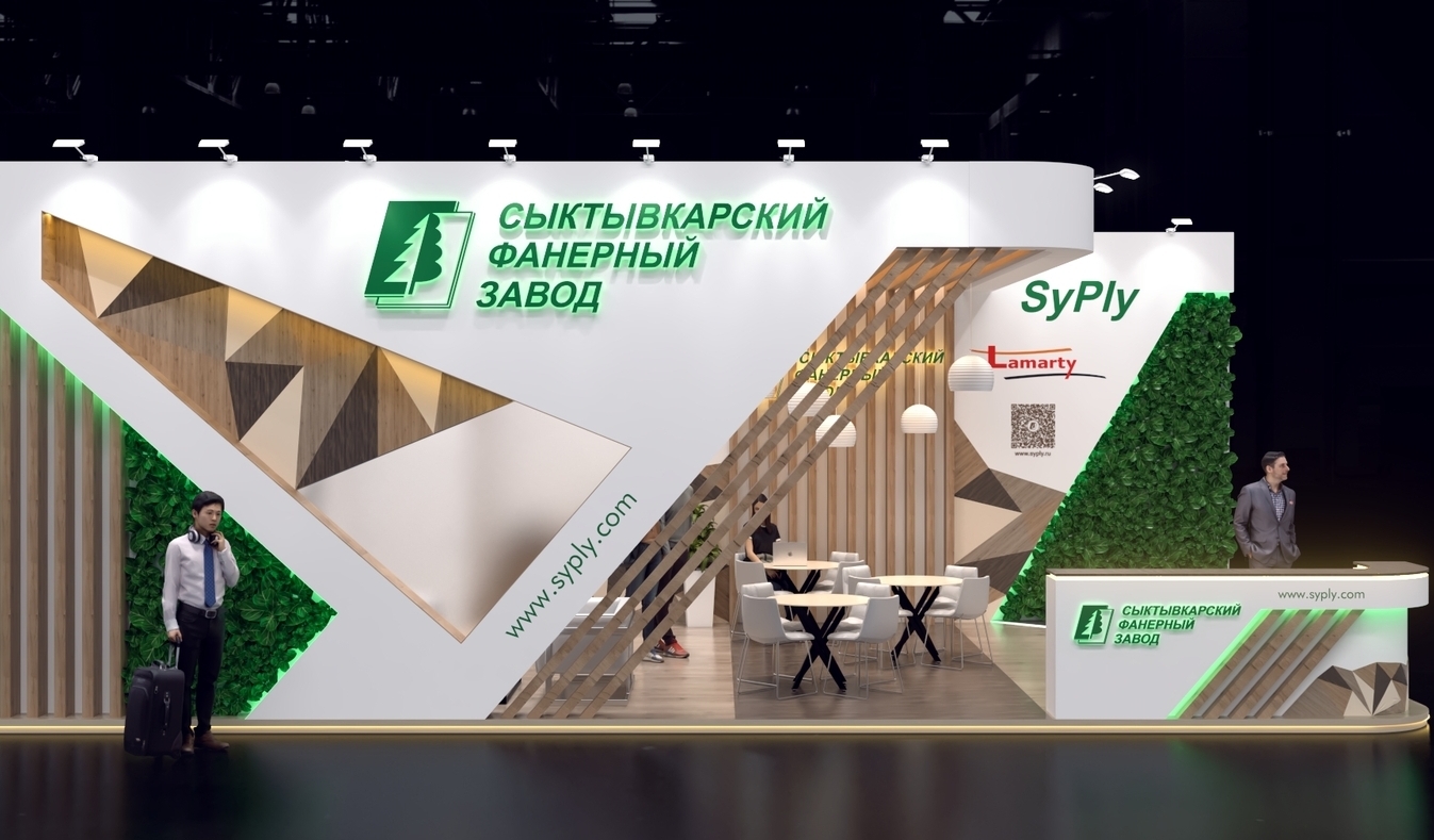 Exhibition stand design Syktyvkar Plywood Factory, Дизайн выставочного стенда Сыктывкарский Фанерный Завод