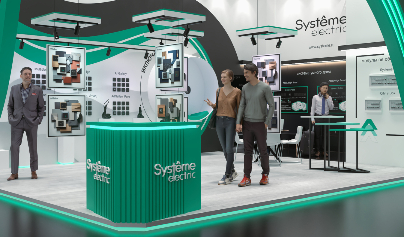 Exhibition stand design Systeme Electric, Дизайн выставочного стенда Systeme Electric