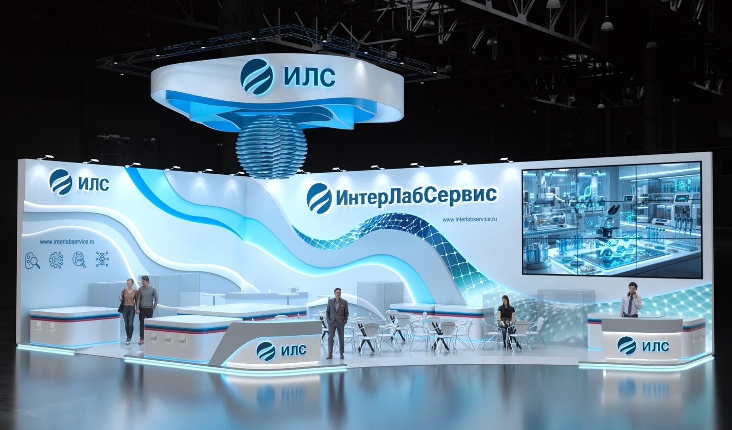 Exhibition stand design INTERLABSERVIS, Дизайн выставочного стенда ИНТЕРЛАБСЕРВИС, oxsiondesign