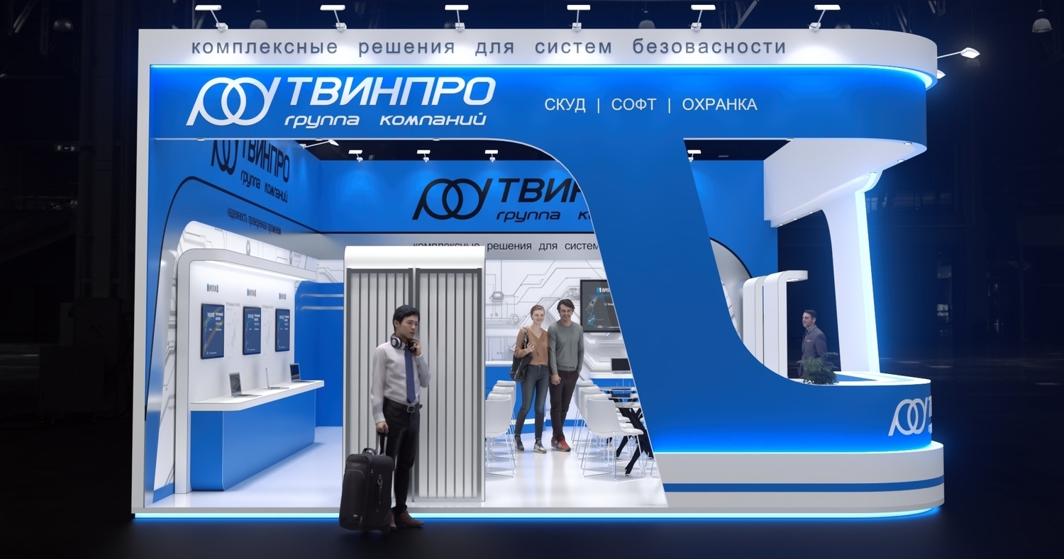 Exhibition stand design Twin Pro, Дизайн выставочного стенда Твин Про