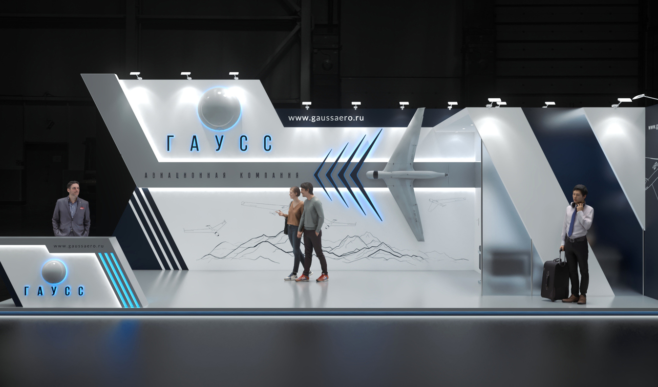 Exhibition stand design Gauss, Дизайн выставочного стенда Гаусс
