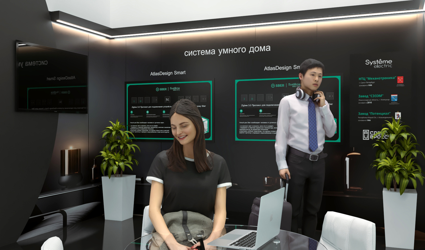 Exhibition stand design Systeme Electric, Дизайн выставочного стенда Systeme Electric, oxsiondesign