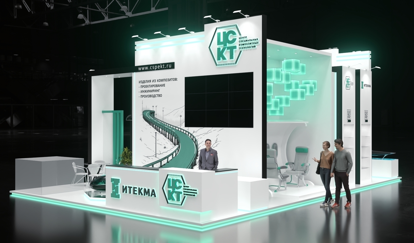 Exhibition stand design Itecma, Дизайн выставочного стенда Итекма, oxsiondesign