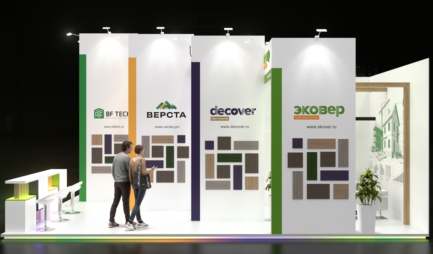 Exhibition stand design BFTECH, Дизайн выставочного стенда BFTECH